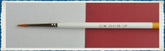 SBR019 - Lip Brush